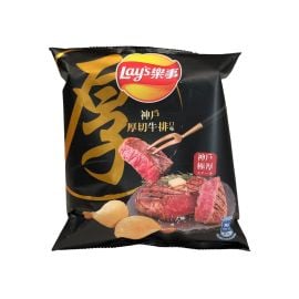 Lay's Potato Chips, Kobe Steak, 34 g