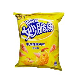 Bugles Corn Snacks - Chinese Edition