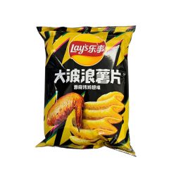 Lay's Big Wave Potato Chips - Chinese Edition