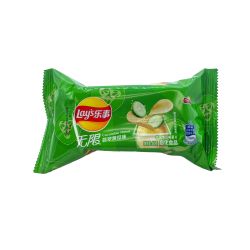 Lay's Travel Pack - Chinese Edition