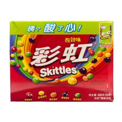 Skittles Bag Display - Chinese Edition (20CT)