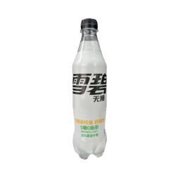 Sprite Energy - Chinese Edition